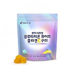 [BOTO] Beauty Secret Brightening Glutathione Collagen C Gummies (1ea)