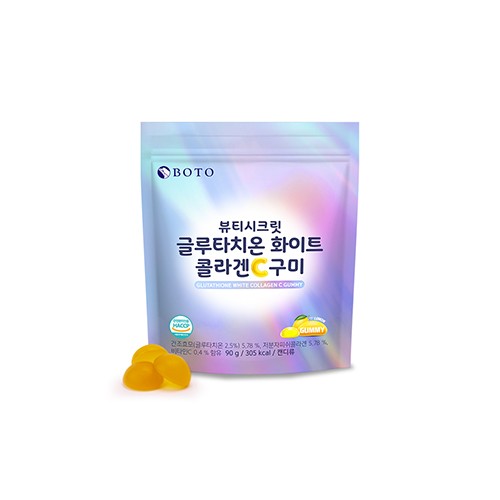 [BOTO] Beauty Secret Brightening Glutathione Collagen C Gummies (1ea)