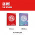 [K-POP] THE BOYZ 1st Single Album - THE SPHERE (Platform Ver.) (Random Ver.)