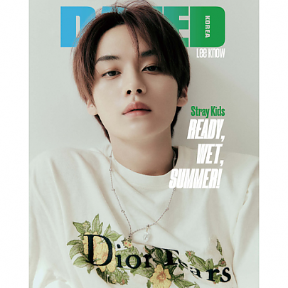 [K-POP] DAZED 2023.07 x Stray Kids A TYPE