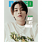 [K-POP] DAZED 2023.07 x Stray Kids A TYPE