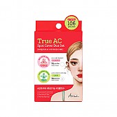 [Ariul] True AC Spot Cover Duo Set (106patches)