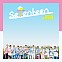 [K-POP] SEVENTEEN Repackage Album - LOVE&LETTER