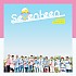 [K-POP] SEVENTEEN Repackage Album - LOVE&LETTER