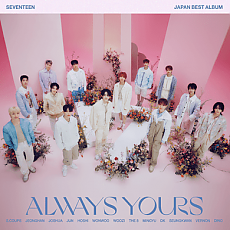 [K-POP] SEVENTEEN JAPAN BEST ALBUM - ALWAYS YOURS (Normal ver.)