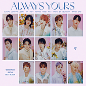 [K-POP] SEVENTEEN JAPAN BEST ALBUM - ALWAYS YOURS (LIMITED EDITION)