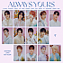 [K-POP] SEVENTEEN JAPAN BEST ALBUM - ALWAYS YOURS (LIMITED EDITION)