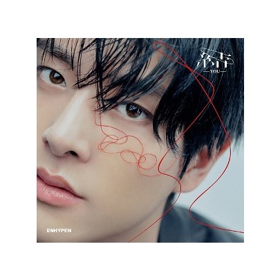 [K-POP] ENHYPEN JAPAN 3RD SINGLE ALBUM -結 -YOU- (JAKE)