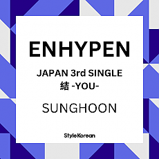 [K-POP] ENHYPEN JAPAN 3RD SINGLE ALBUM -結 -YOU- (SUNGHOON)