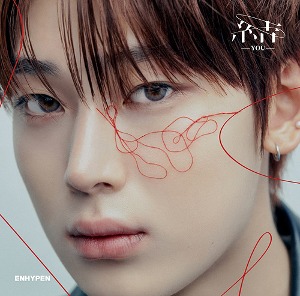 K-POP ENHYPEN JAPAN 3RD SINGLE ALBUM -結 -YOU- (SUNOO) | StyleKorean.com