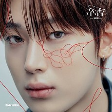 [K-POP] ENHYPEN JAPAN 3RD SINGLE ALBUM -結 -YOU- (SUNOO)