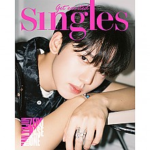 [K-POP] Singles 2023.08 x ZEROBASEONE (HAN YU JIN VER.)