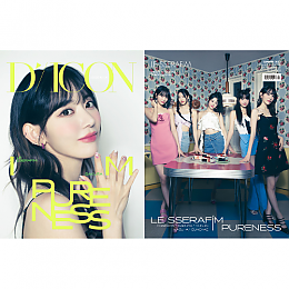 [K-POP] DICON ISSUE N.14 : LE SSERAFI'M PURENESS B-type 02 SAKURA