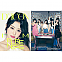 [K-POP] DICON ISSUE N