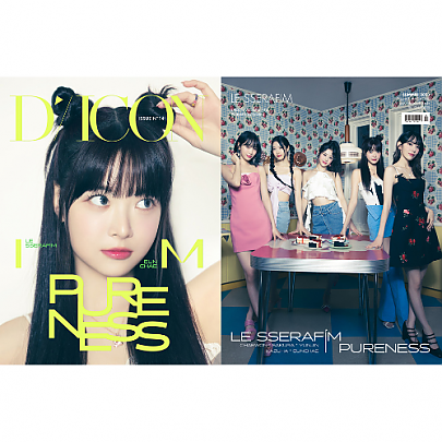 [K-POP] DICON ISSUE N.14 : LE SSERAFI'M PURENESS B-type 05 EUNCHAE