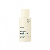 [Goodal] Vegan Rice Milk Moisturizing Sun Cream 50ml