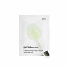 [SUNGBOON EDITOR] Green Tomato Pore Lifting Ampoule Mask