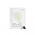 [SUNGBOON EDITOR] Green Tomato Pore Lifting Ampoule Mask
