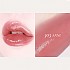 [Dinto] Bronte Melting-Glow Lip Balm (10 Colors)