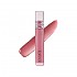 [ETUDE] Glow Fixing Tint (9 Colors)