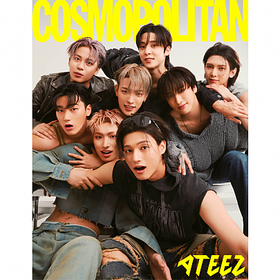 [K-POP] COSMOPOLITAN 2023.08 x ATEEZ (9 TYPES)