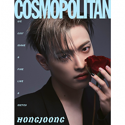 [K-POP] COSMOPOLITAN 2023.08 x ATEEZ (9 TYPES)