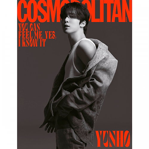 [K-POP] COSMOPOLITAN 2023.08 x ATEEZ (9 TYPES)