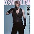 [K-POP] COSMOPOLITAN 2023.08 x ATEEZ (9 TYPES)