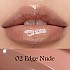 [Peripera] *new *Ink Glasting Lip Gloss (9 colors)