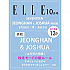 [K-POP] ELLE JAPAN 2023.10 x SEVENTEEN JEONGHAN&JOSHUA