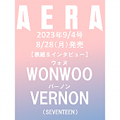 [K-POP] AERA 2023.9/4 x SEVENTEEN WONWOO&VERNON