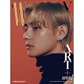 [K-POP] W Volume 9 x BTS V (A TYPE)