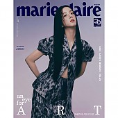 [K-POP] marie claire 2023.09 x BLACKPINK JISOO (A TYPE)