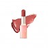 [CLIO] Chiffon Mood Lip (11 colors)