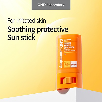 [CNP Laboratory] Derma Shield Sun Stick SPF50+ PA++++