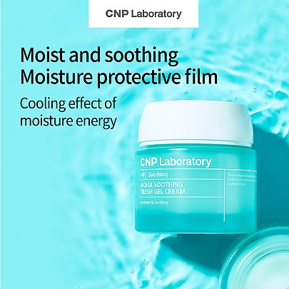 [CNP Laboratory] Aqua Soothing-Gel Cream 80ml