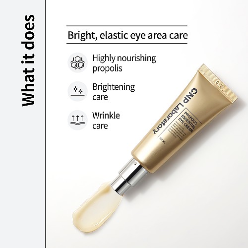 [CNP Laboratory] Propolis Essential Eye Cream 50ml