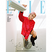 [K-POP] ELLE 2023.09 x NCT TAEYONG (C TYPE)