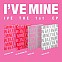 [K-POP] IVE THE 1st EP - I'VE MINE (Random ver.)