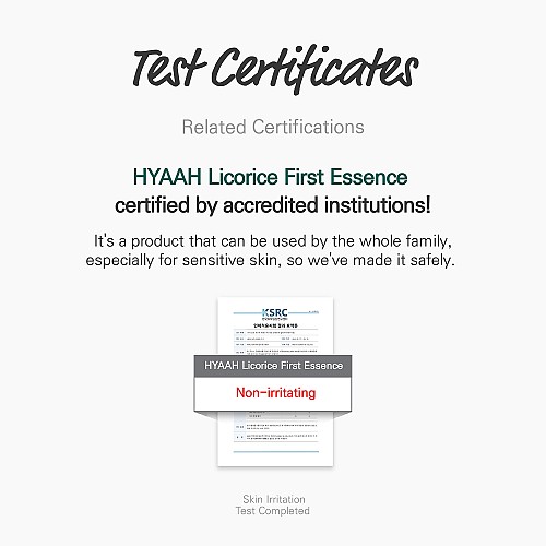 [HYAAH] Licorice First Essence 200ml