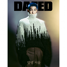 [K-POP] DAZED 2023.10 x BTS RM (B TYPE)