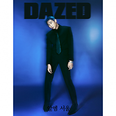 [K-POP] DAZED 2023.10 x BTS RM (C TYPE)