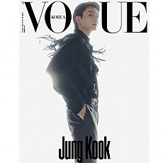[K-POP] VOGUE 2023.10 x BTS JUNGKOOK (B TYPE)