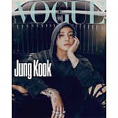 [K-POP] VOGUE 2023.10 x BTS JUNGKOOK (D TYPE)