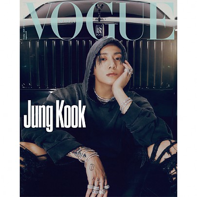 [K-POP] VOGUE 2023.10 x BTS JUNGKOOK (D TYPE)