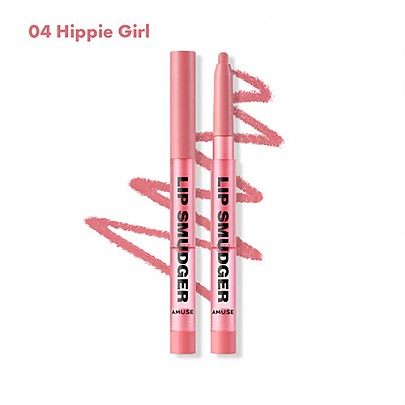 [AMUSE] *new color* Lip Smudger (8 Colors)