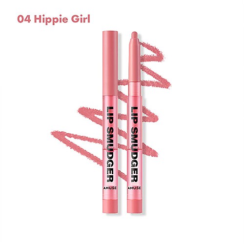 [AMUSE] *new color* Lip Smudger (8 Colors)