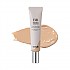 [heimish] *renewal* Moringa Ceramide BB Cream SPF 30 PA++ (8 Colors)