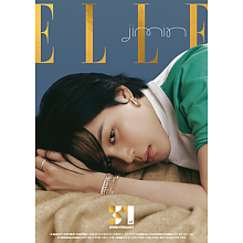 [K-POP] ELLE 2023.11 x BTS JIMIN (A TYPE)