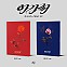 [K-POP] SOOJIN 1st EP - 아가씨 (Random Ver.)